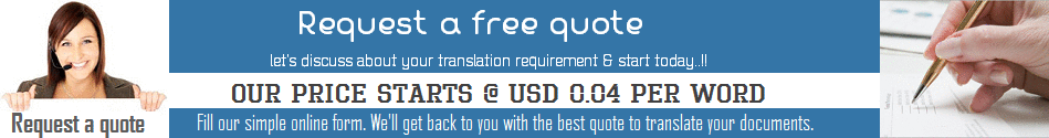 Request a free quote,free translation quote,low price translation,high quality translation at affordable price,cheap price translation